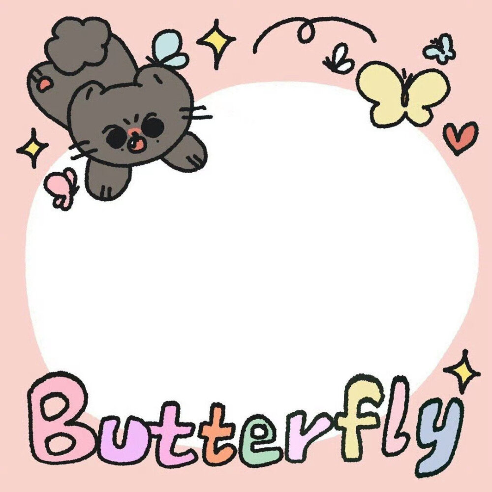 大头贴相框素材图源微博