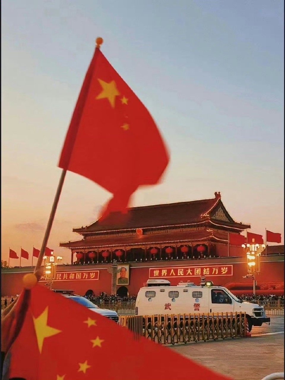 祖国给我一面小国旗我给祖国一颗爱国心