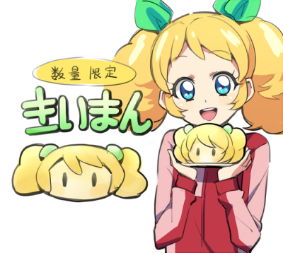 偶活同人