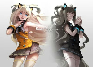 SeeU