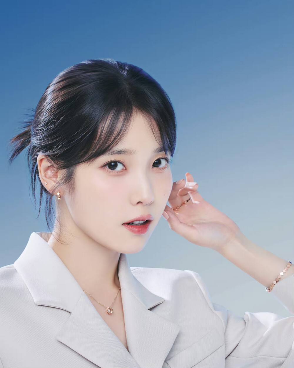 iu