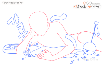 绘画素材