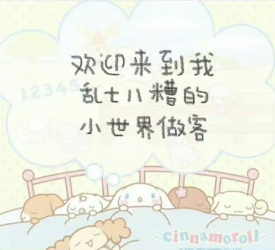 1208