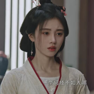 鞠婧祎
花间令