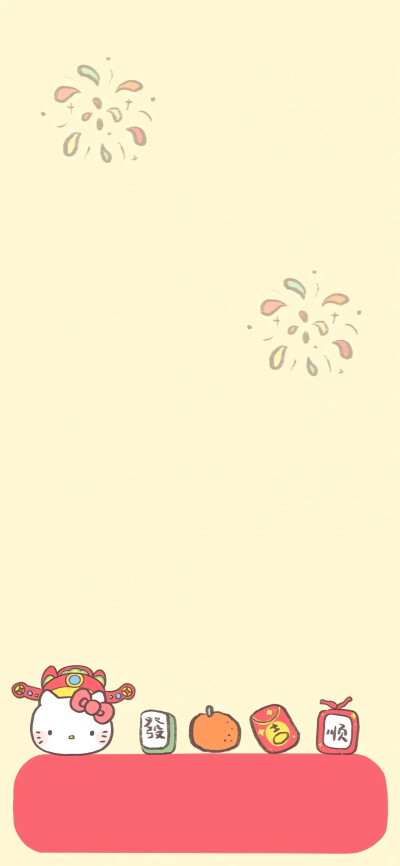 壁纸
@呆桃殿下
拿图赞评♡.
来源｜wx小程序
侵权删