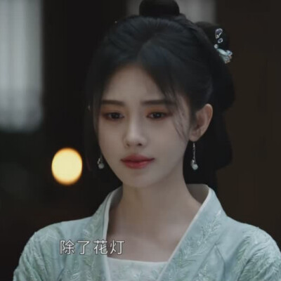 鞠婧祎
花间令