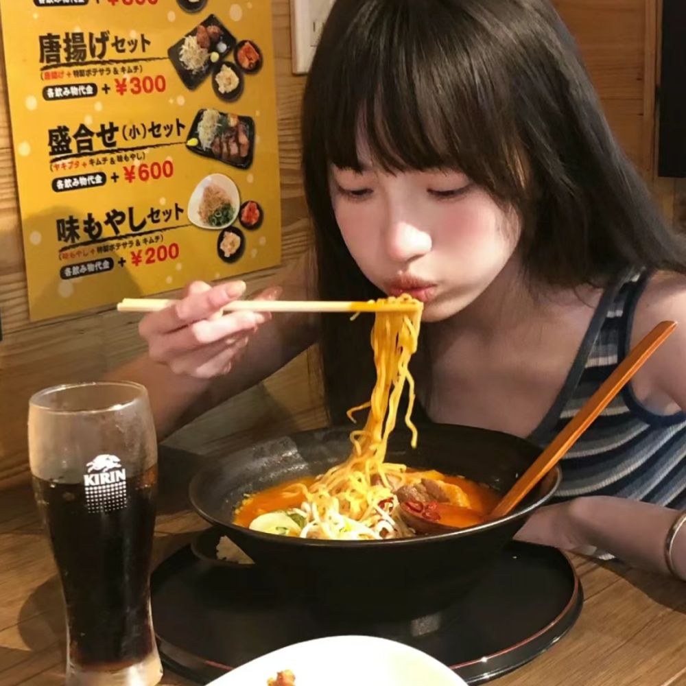女头
