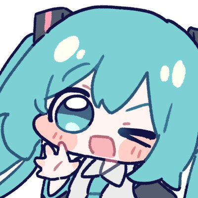 Miku初音未来卡哇伊表情包​​​