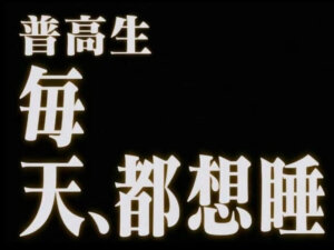 纯文字表情包。