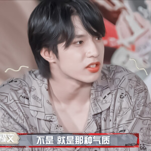 卷入夏日漩涡，闯入梦中温柔。

cr.程欢