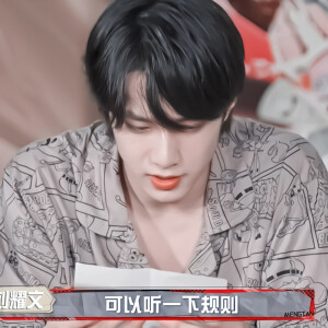 卷入夏日漩涡，闯入梦中温柔。

cr.程欢