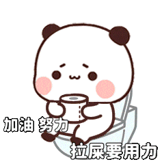 一