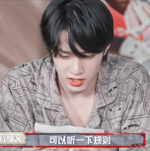 卷入夏日漩涡，闯入梦中温柔。

cr.程欢