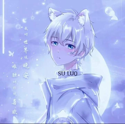 動漫圖片