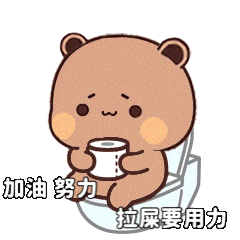 一
