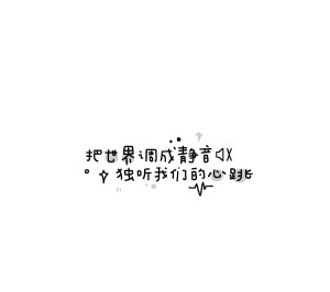 文字背景图