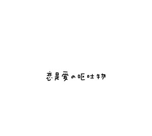 文字背景图