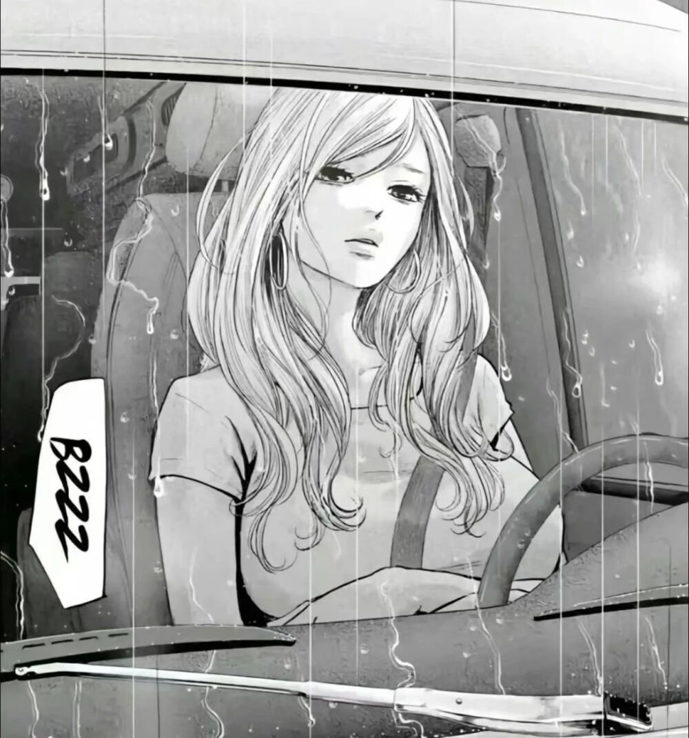 古早漫画后宫婚|伊达柚子
