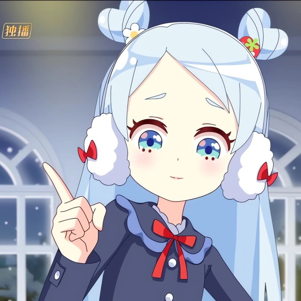 小花仙贝瑞头像