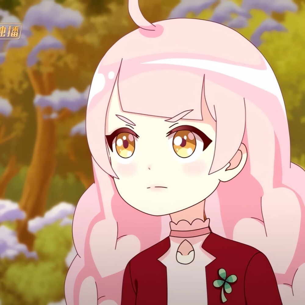 小花仙雪城爱头像