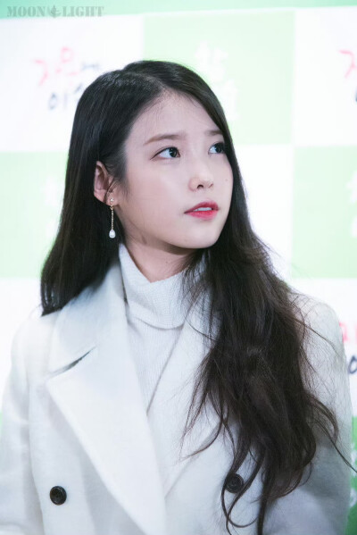 IU
