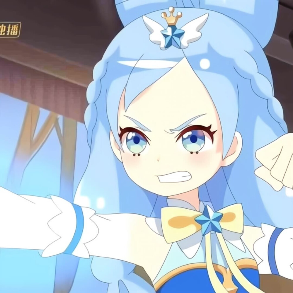 小花仙贝瑞头像