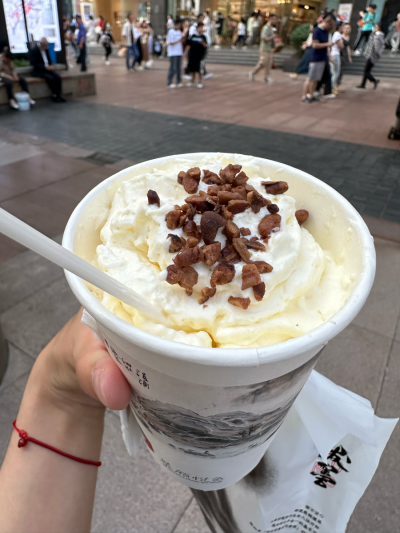 奶茶