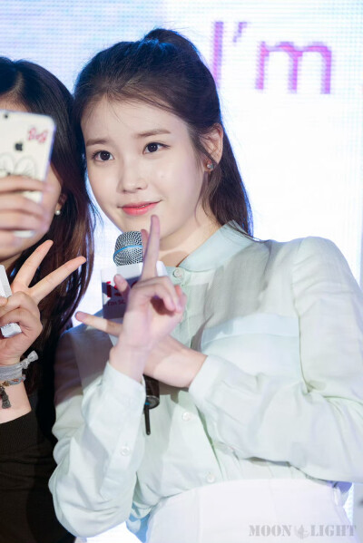 IU