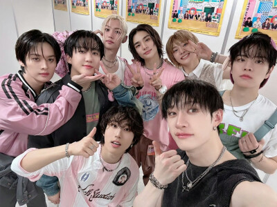 straykids