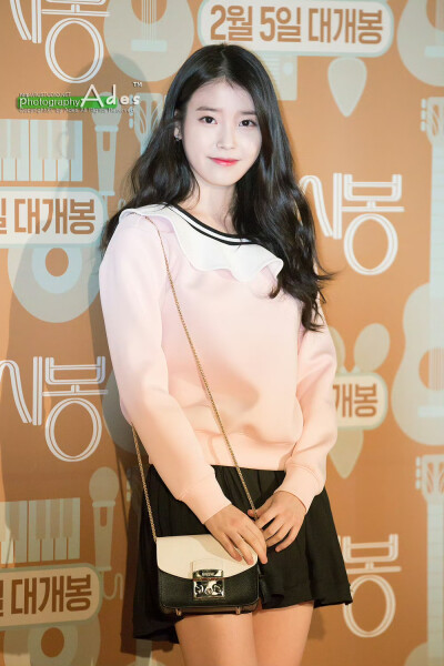 IU
