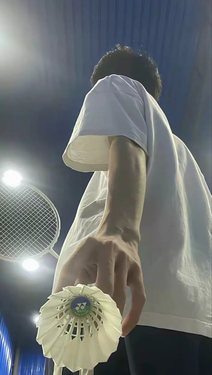 美男