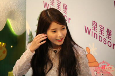IU