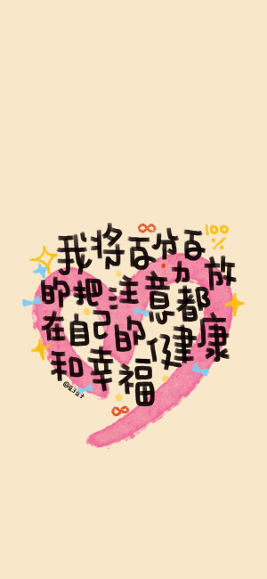 文字游戏