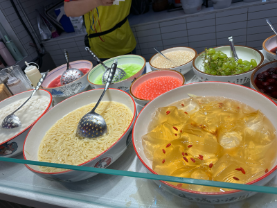 奶茶