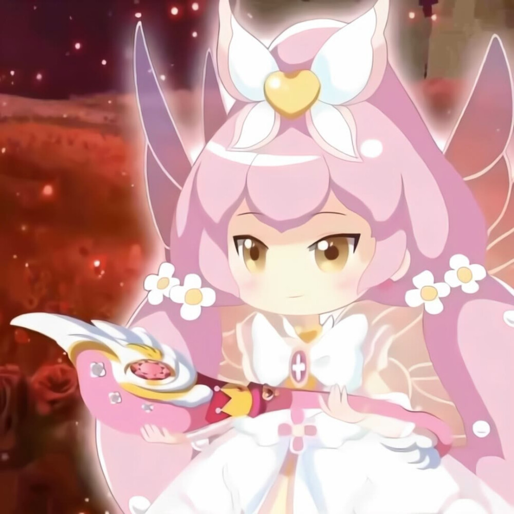 小花仙伊瞳头像