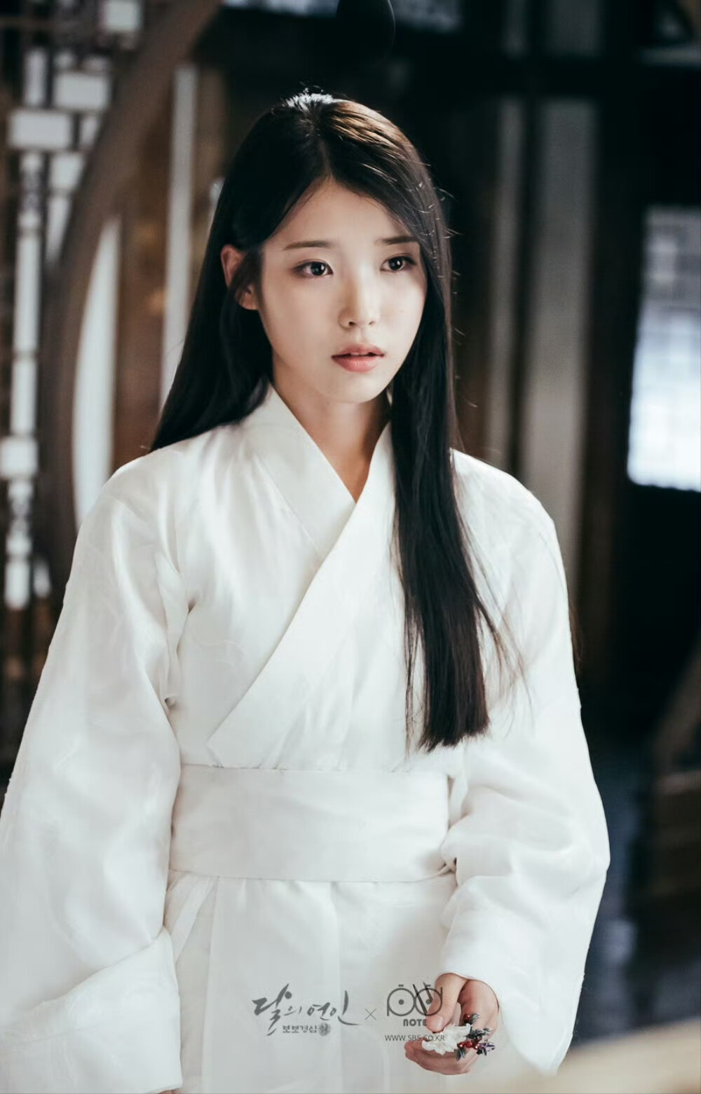 iu