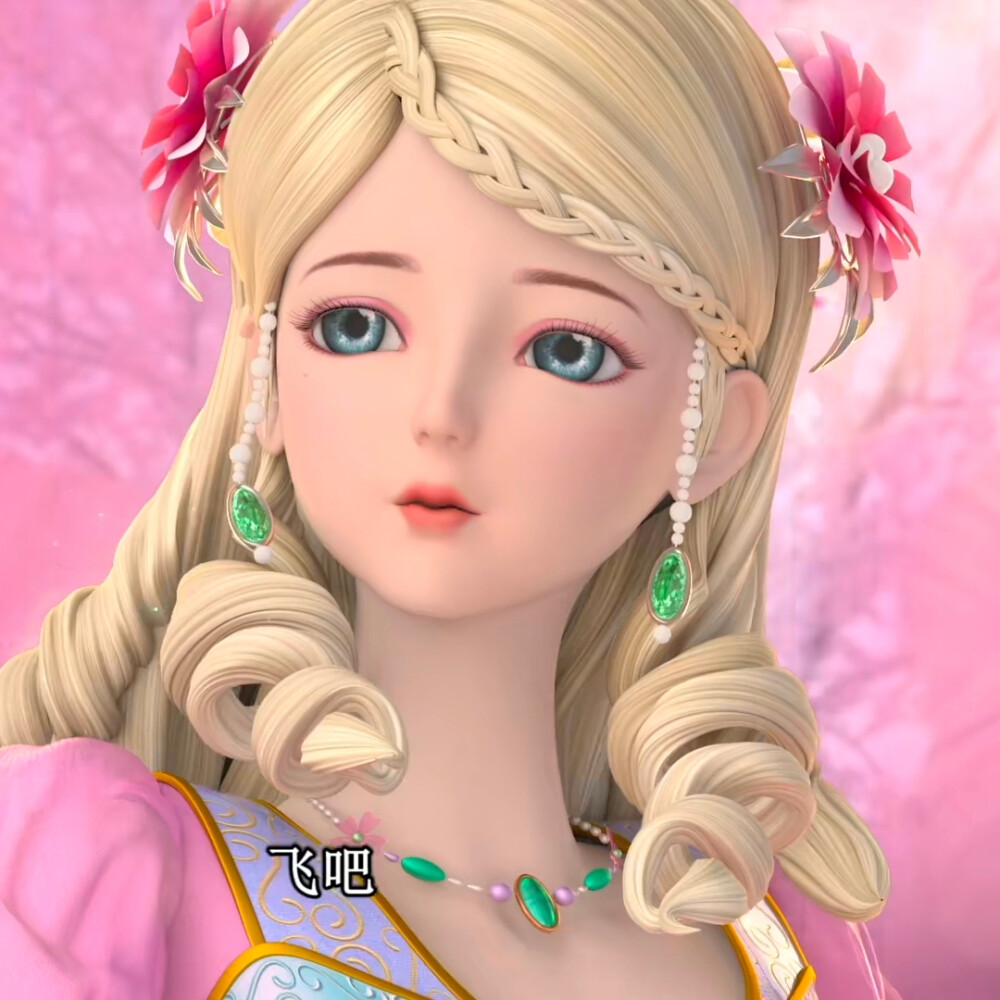 『灵公主』单人头像
选自:叶罗丽金花冠第17集
自截自修,抱图吱声