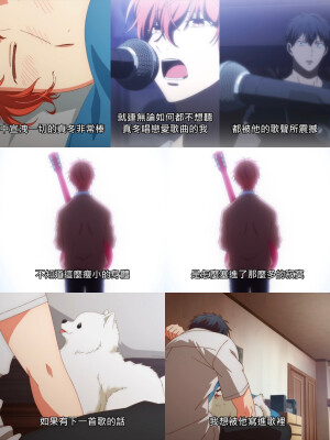 given被赠与的未来