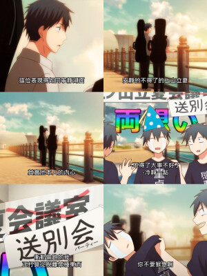 given被赠与的未来