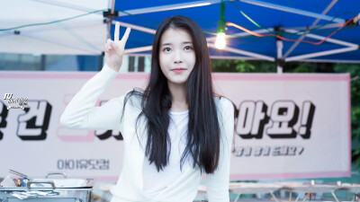 IU