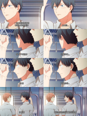 given被赠与的未来