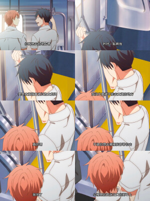 given被赠与的未来