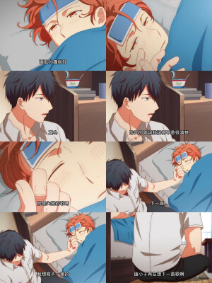 given被赠与的未来