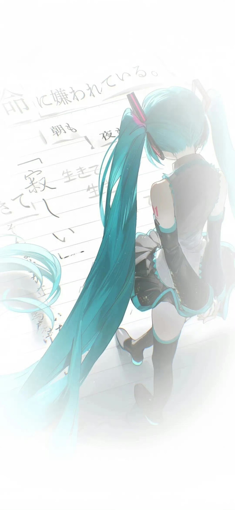 初音全屏壁纸