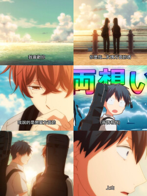 given被赠与的未来