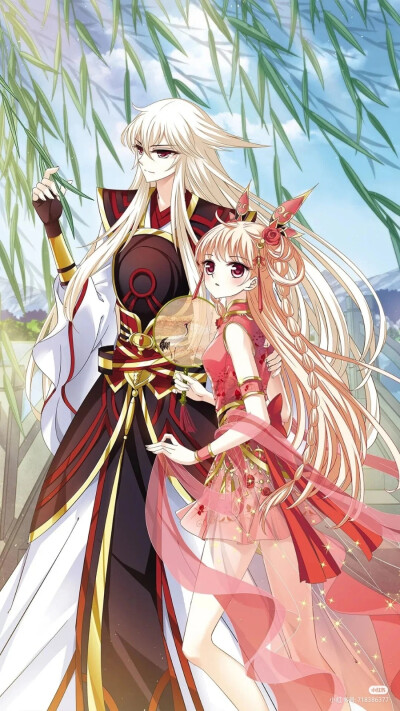 ♛