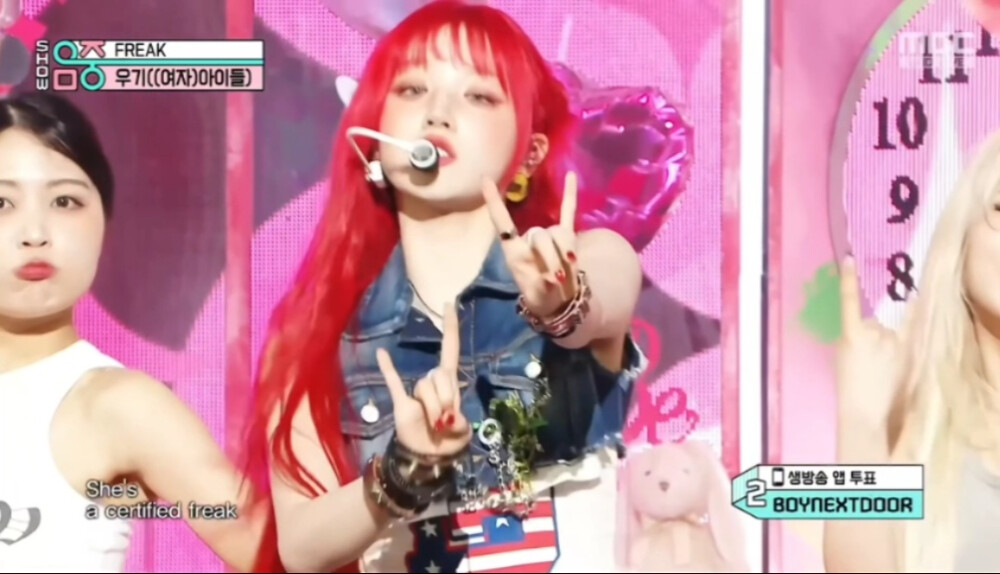 宋雨琦绝美！！！！