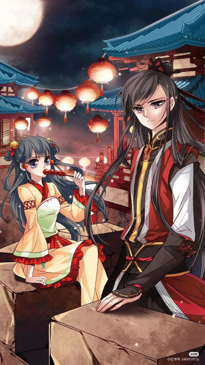 ★
