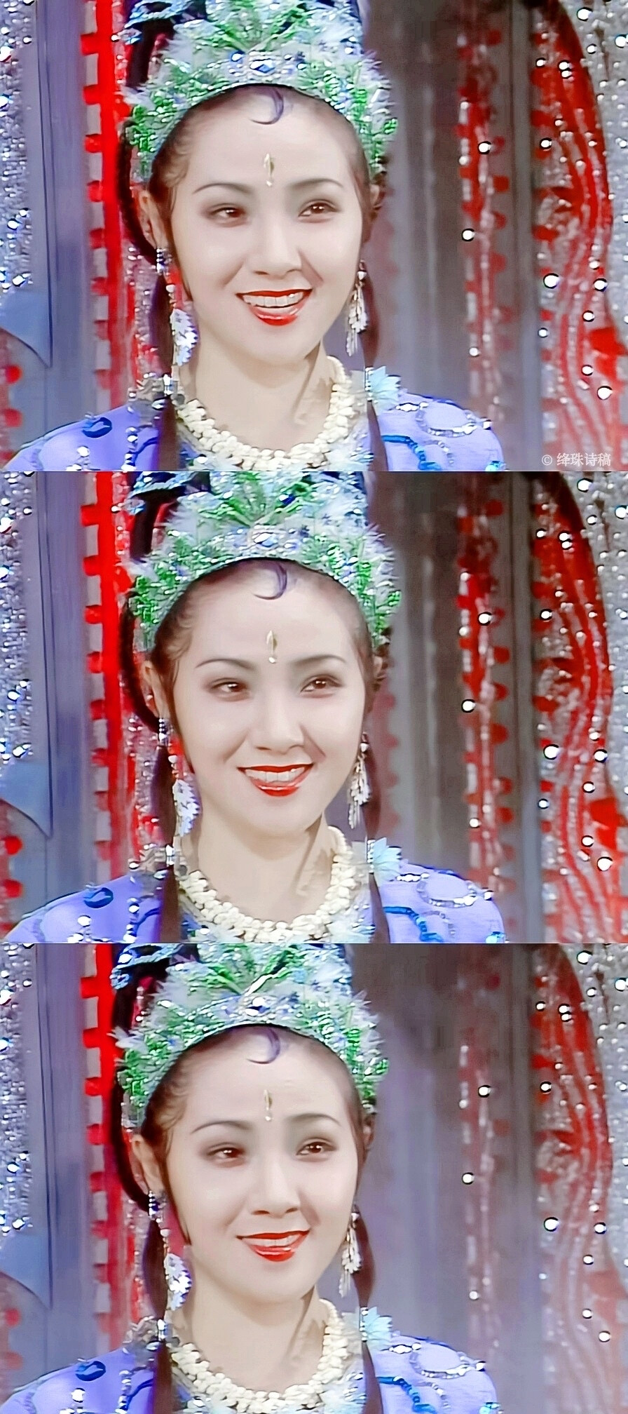 常青金鼻白毛老鼠精