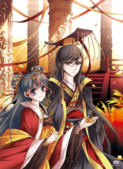 ★